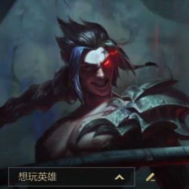 雨巷