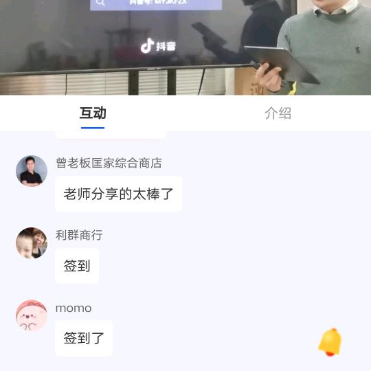 一曲红尘