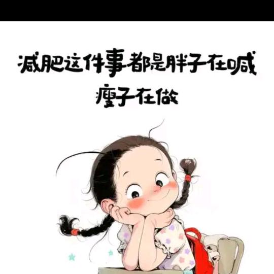 栀子花开
