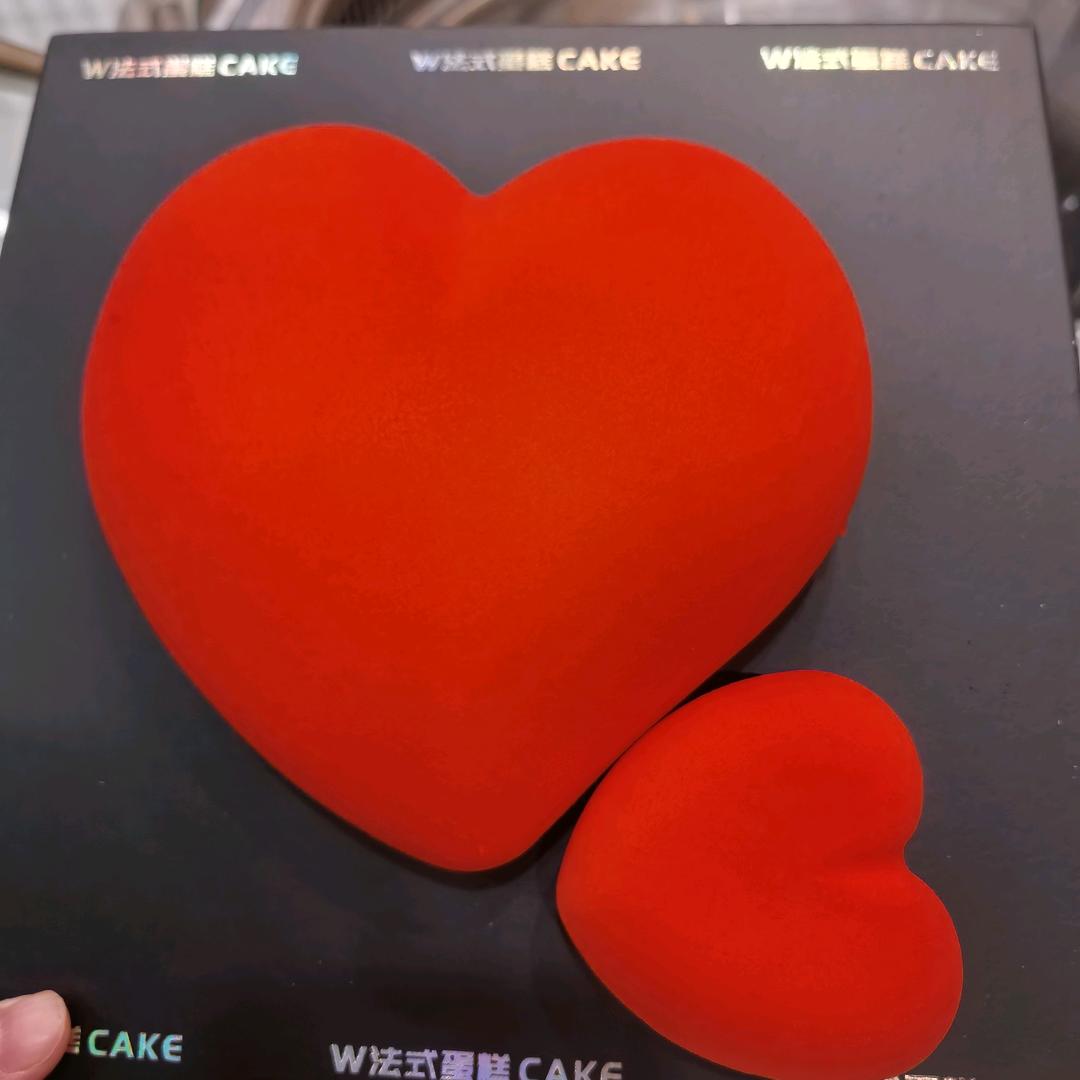 平静的蓝色溜溜梅