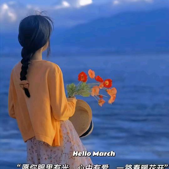 智*恩