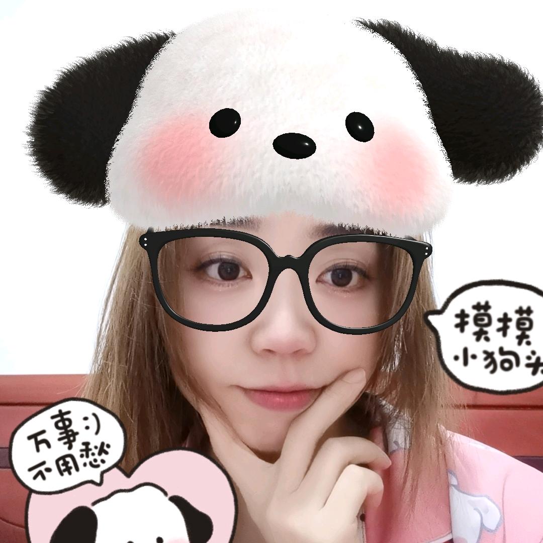 刘家丫头