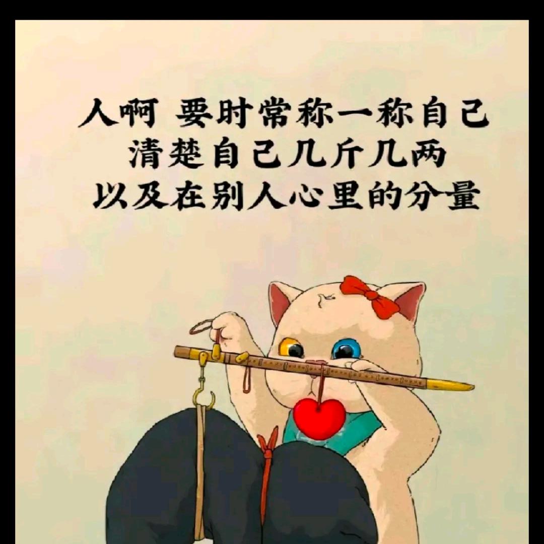 嘘🤫，只想……