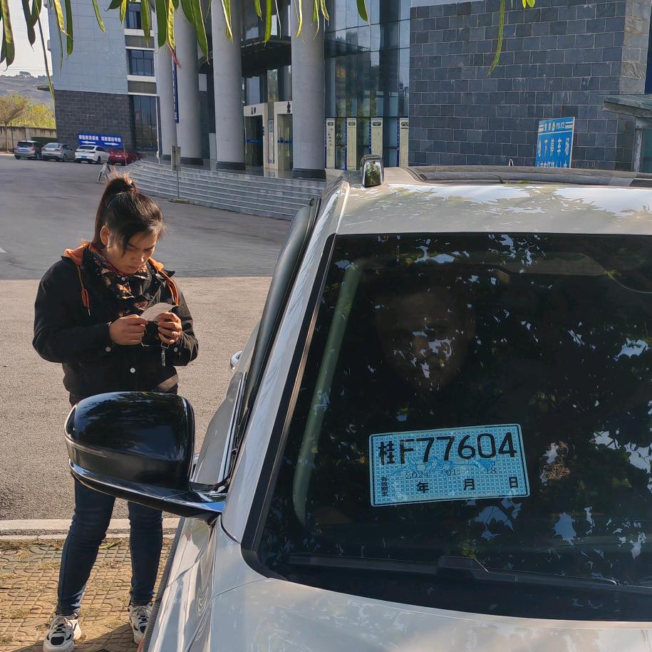 🧚‍♂️梅没爱🧚‍♀️