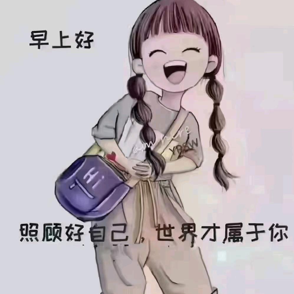 忙碌奔波