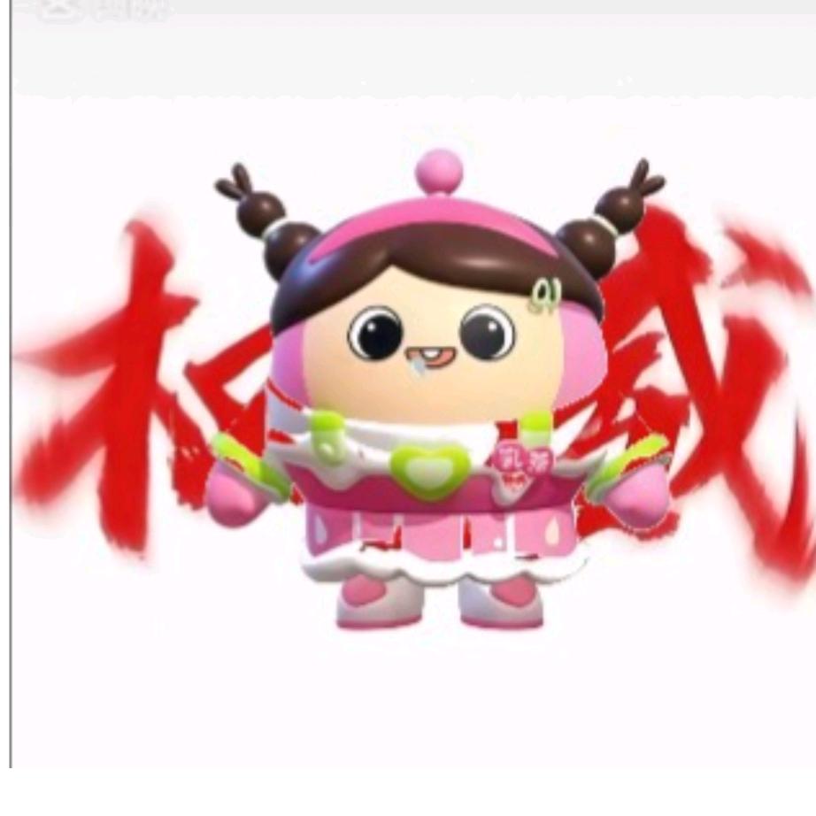 直播号(JoKer小丑🤡)