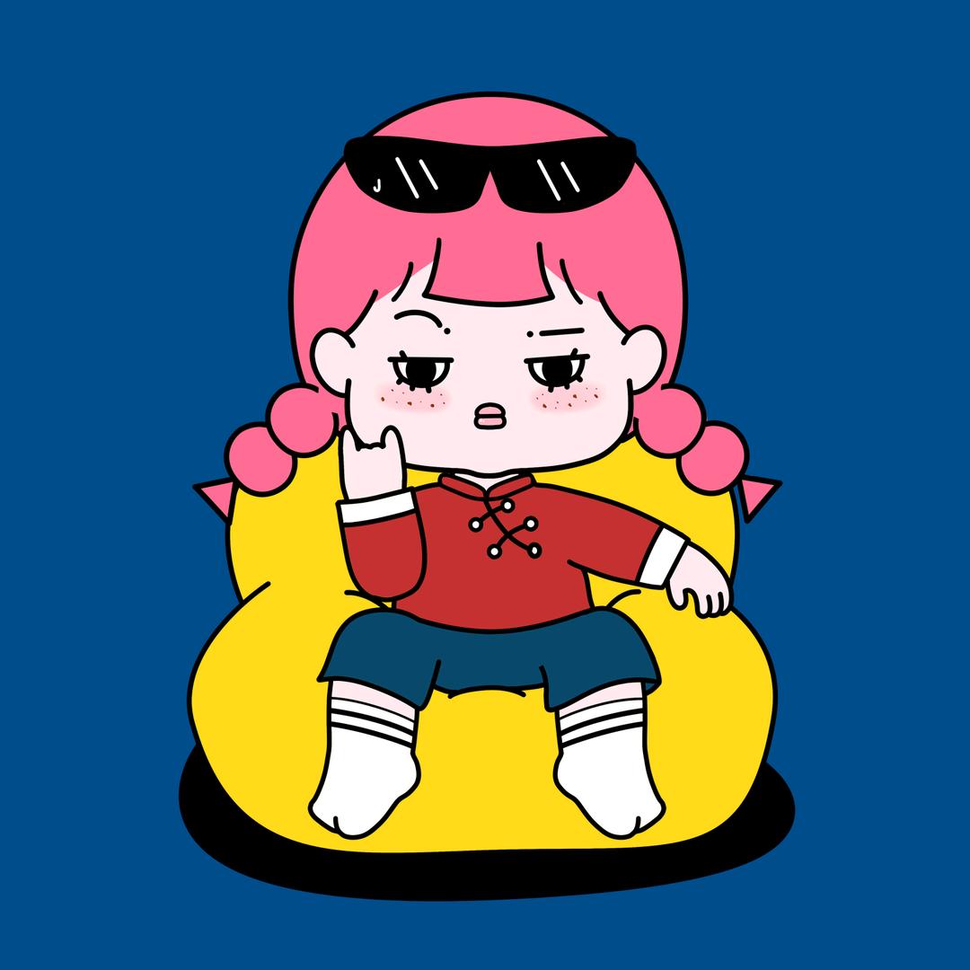 梨子犟