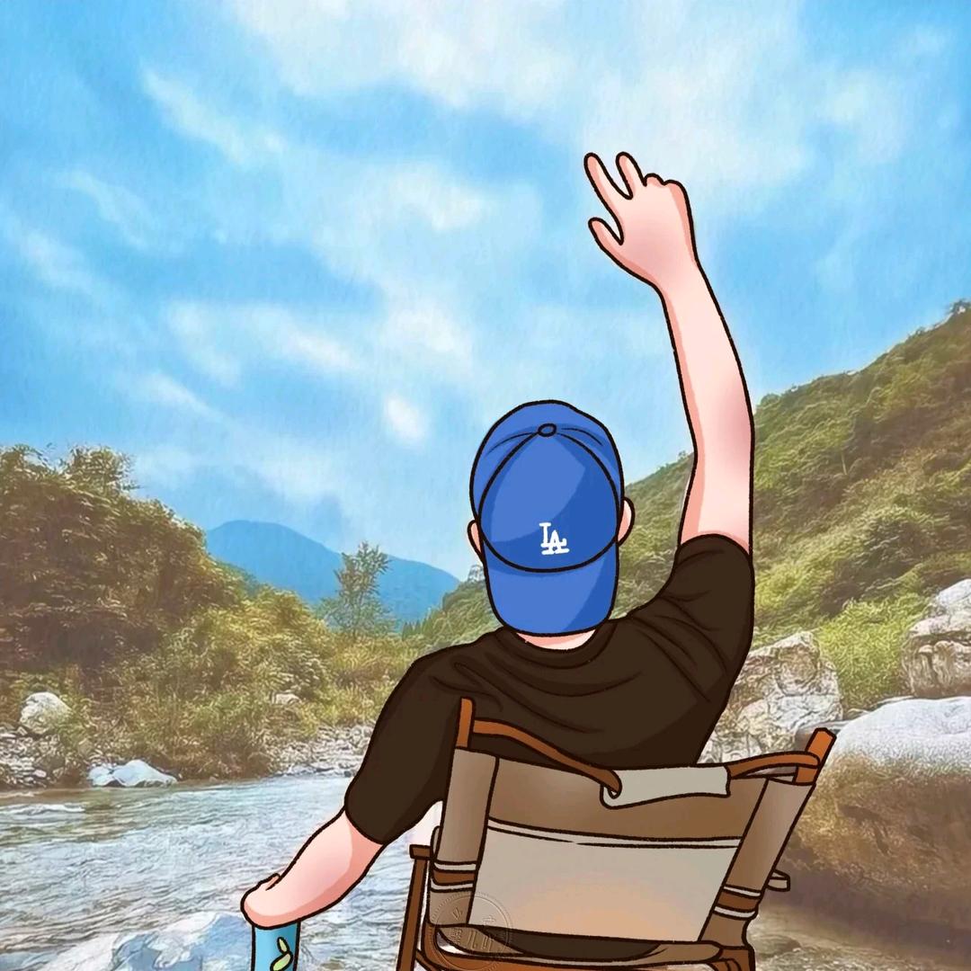 且听
