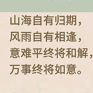 👑柠蒙♡