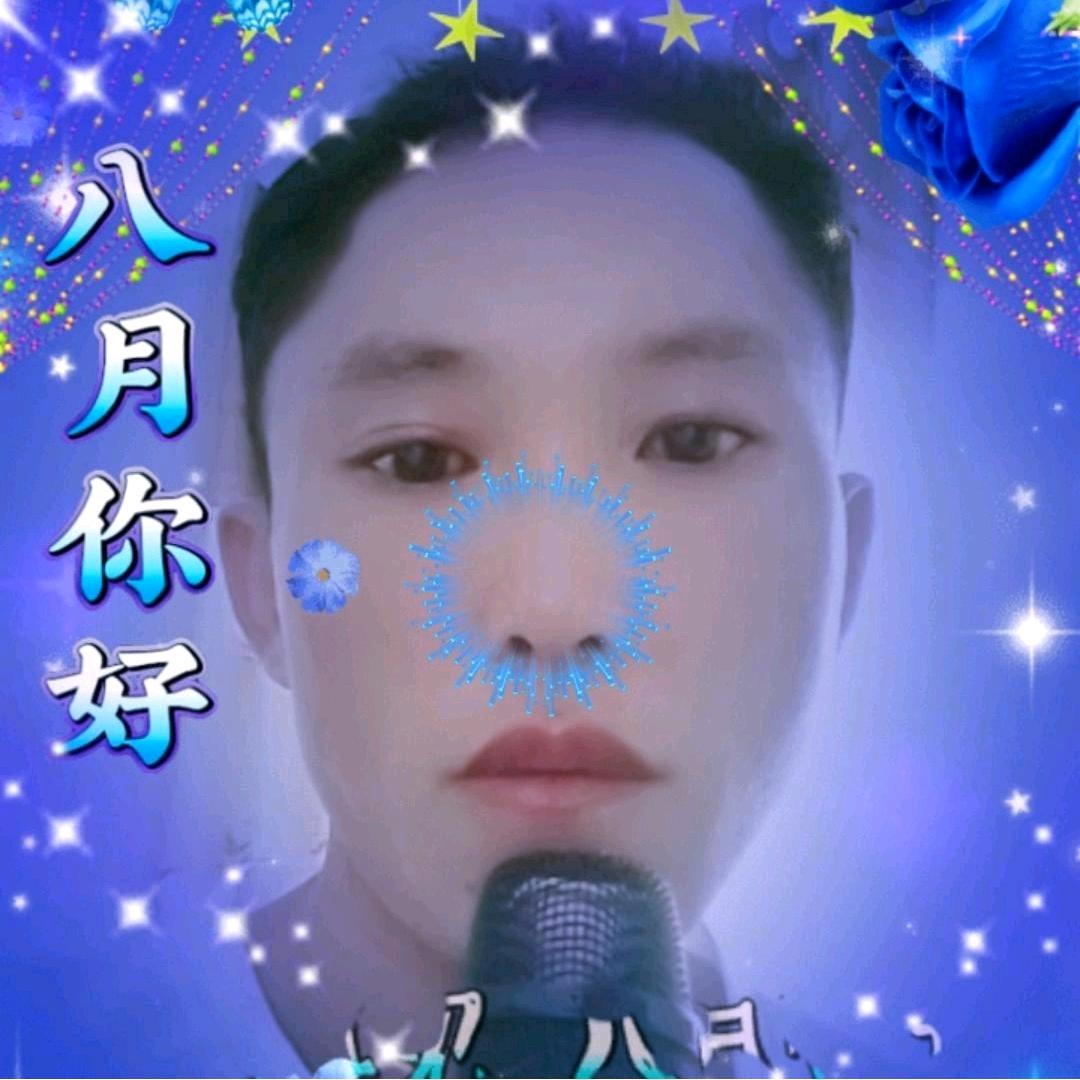 小平果