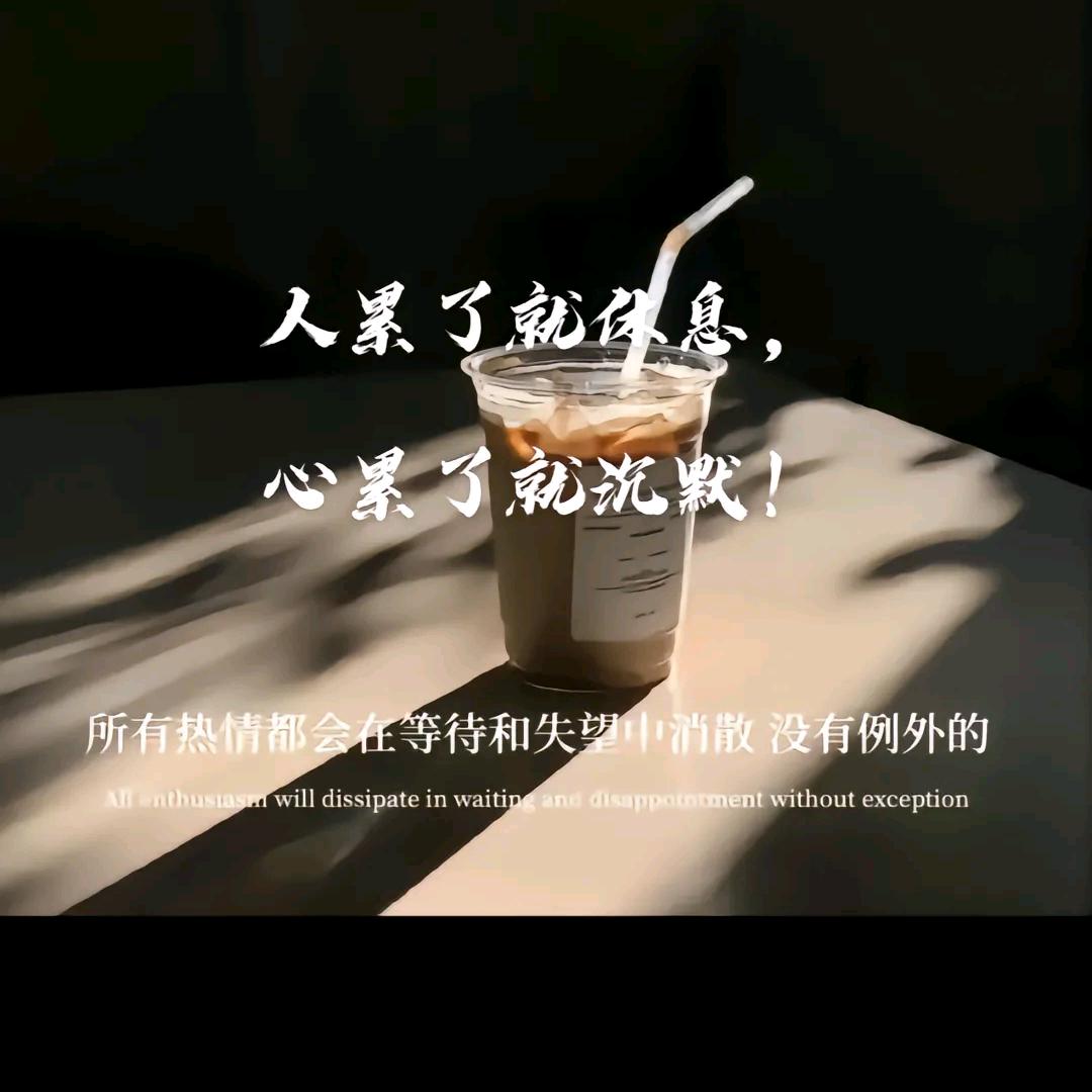 做仐俗人