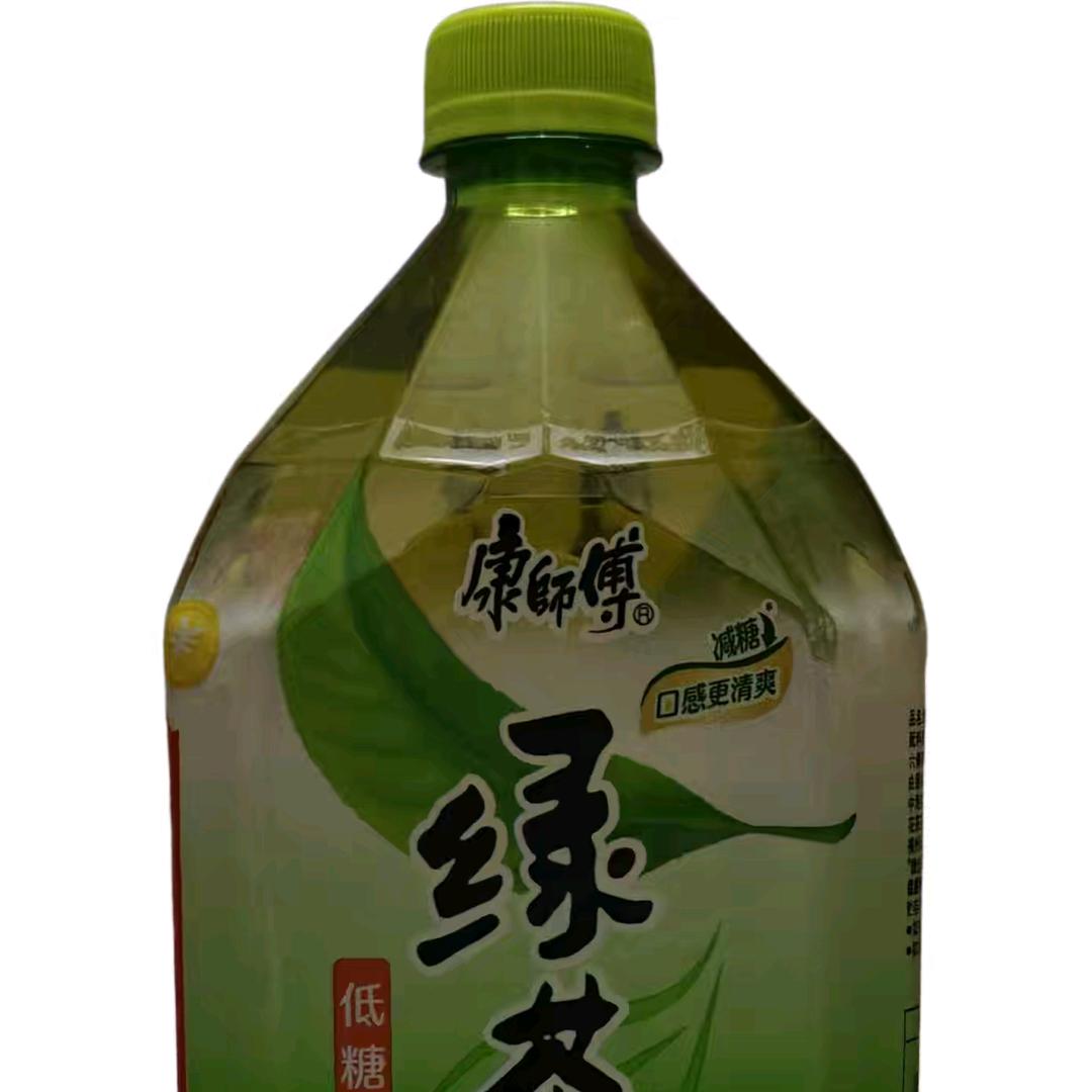 绿茶YYDS