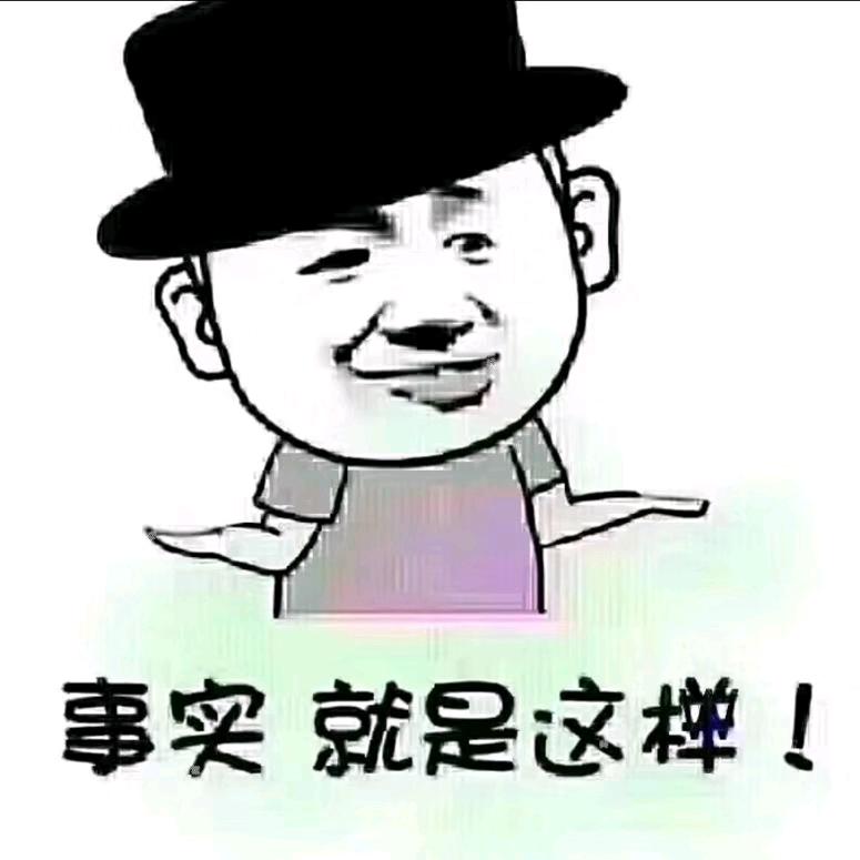 斌~斌