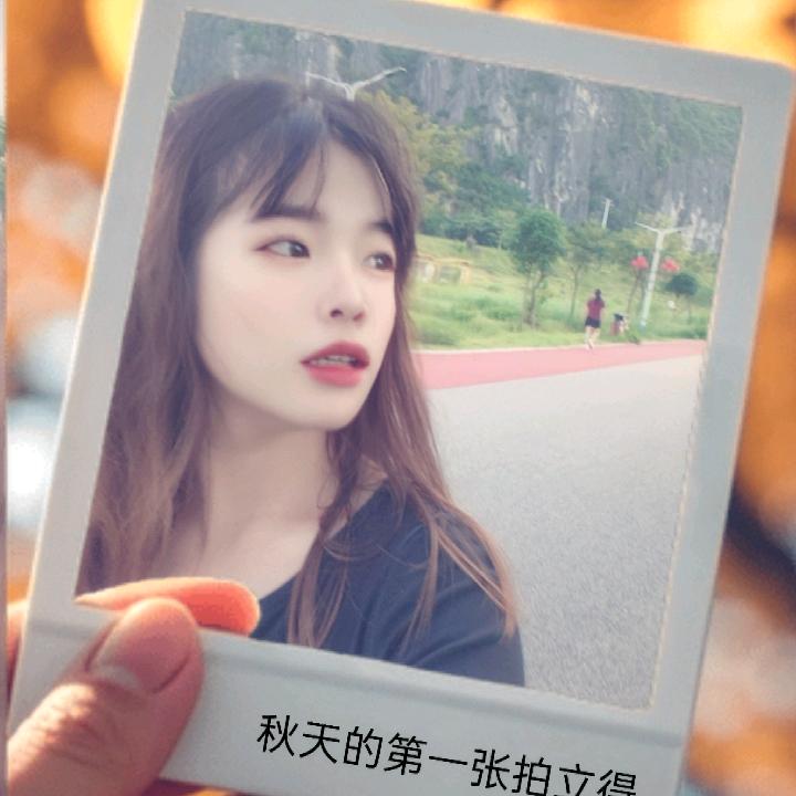 小楊~👧