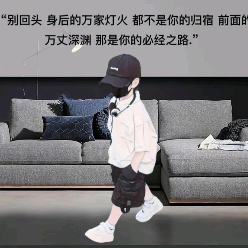 向死而生。