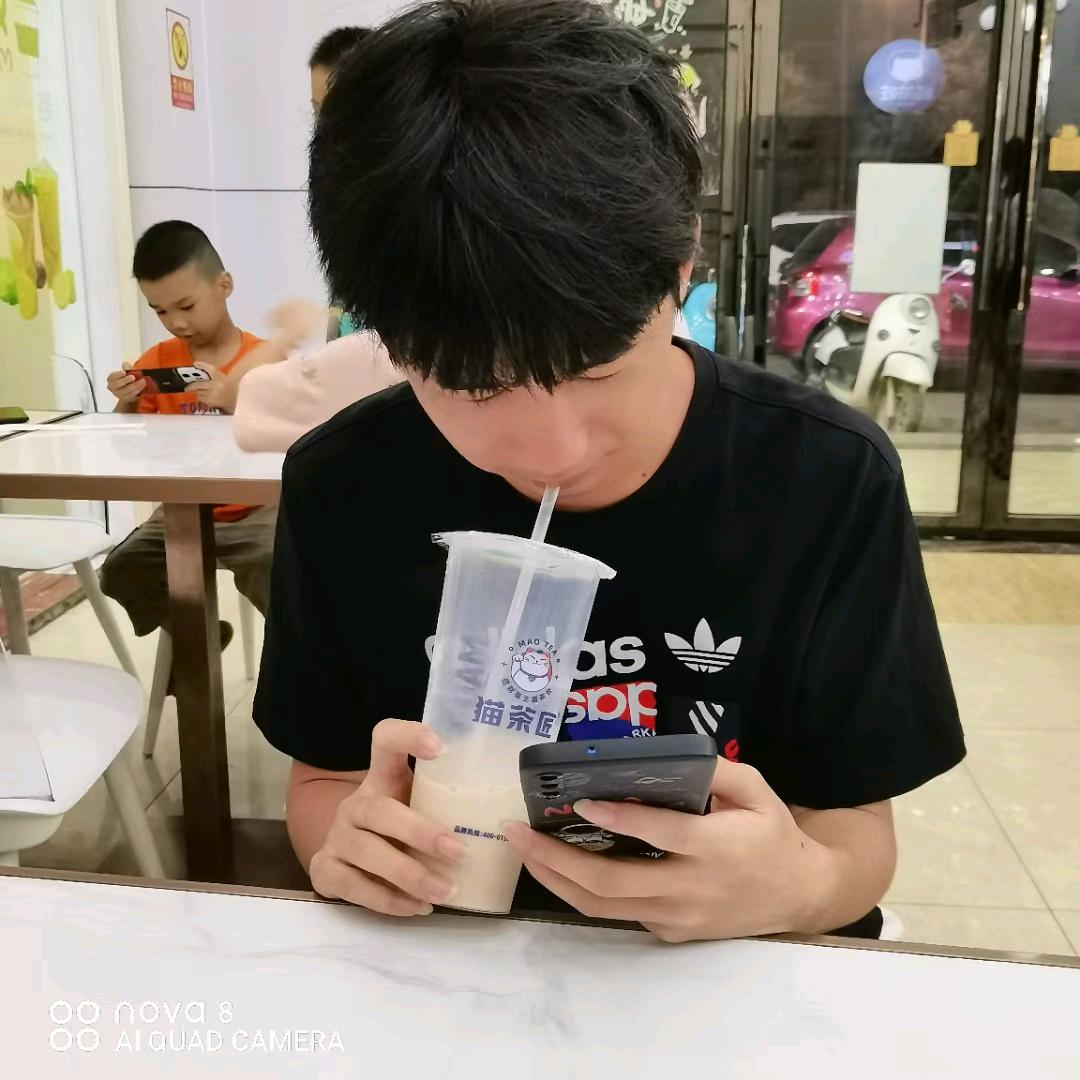 杨子