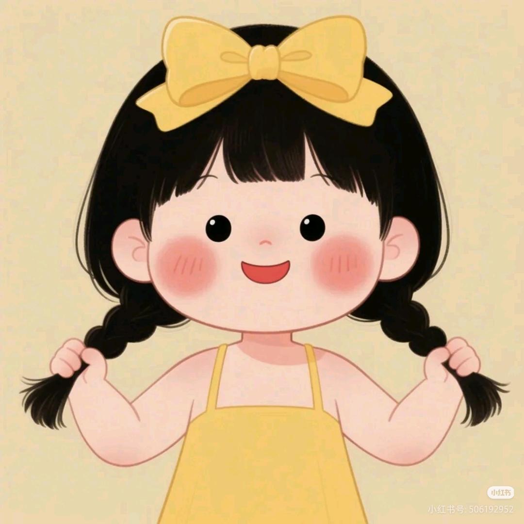 南屿