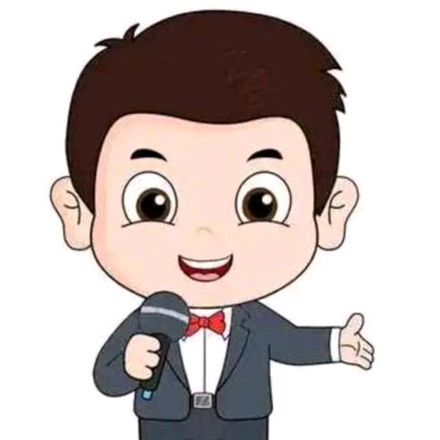 井底之浏