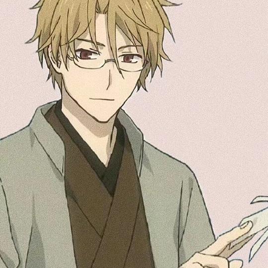 中…`义.