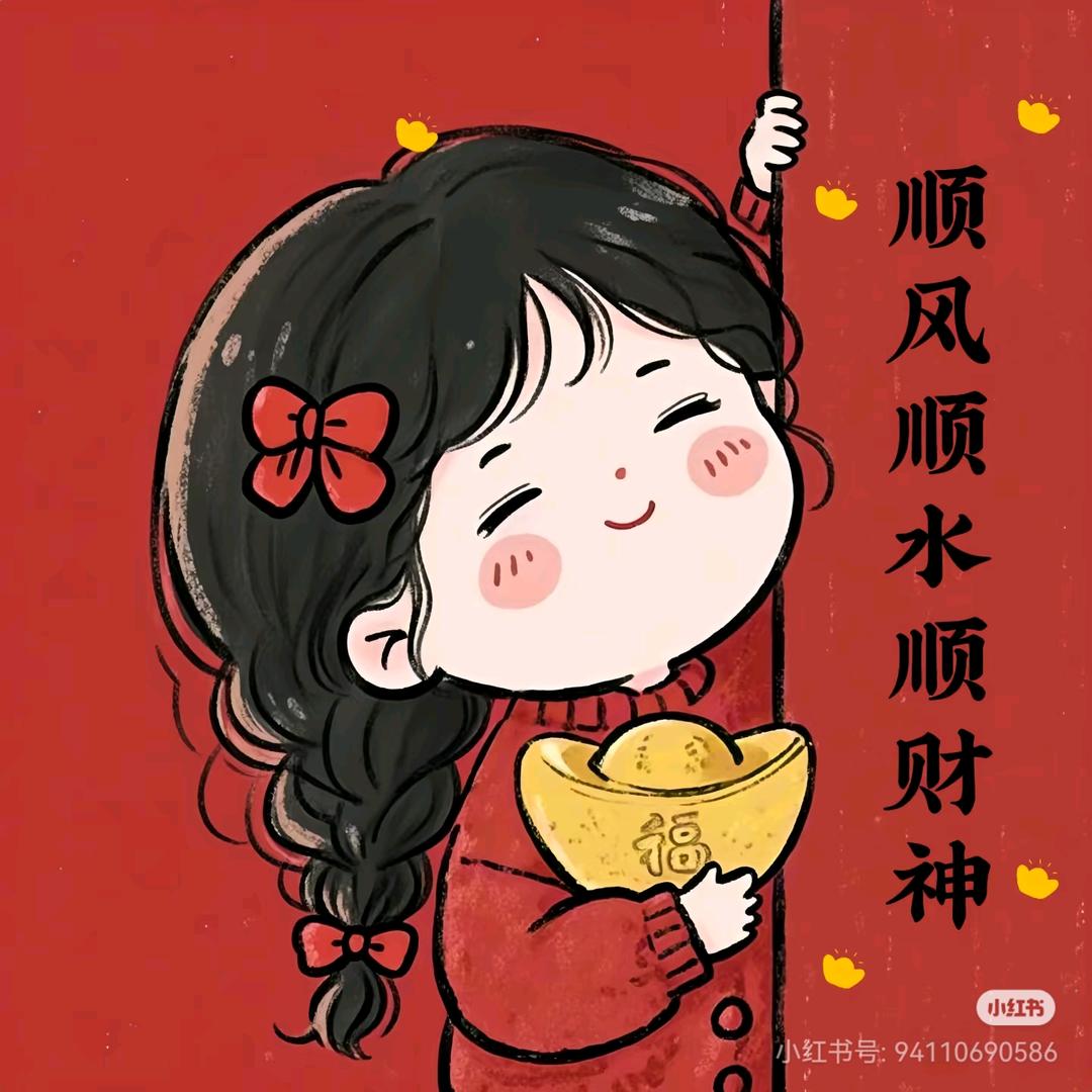 美美衣橱