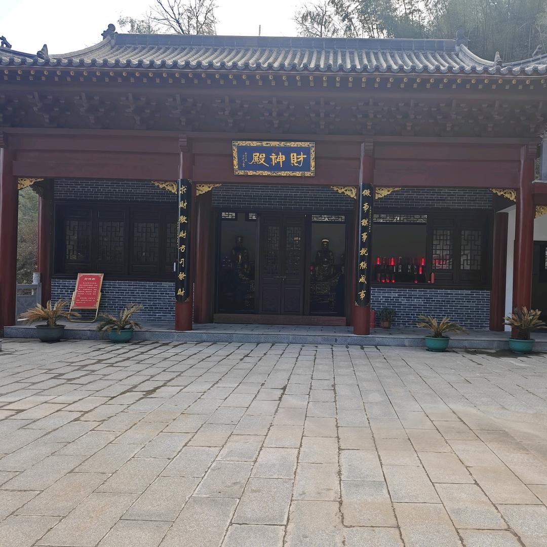 明一国学