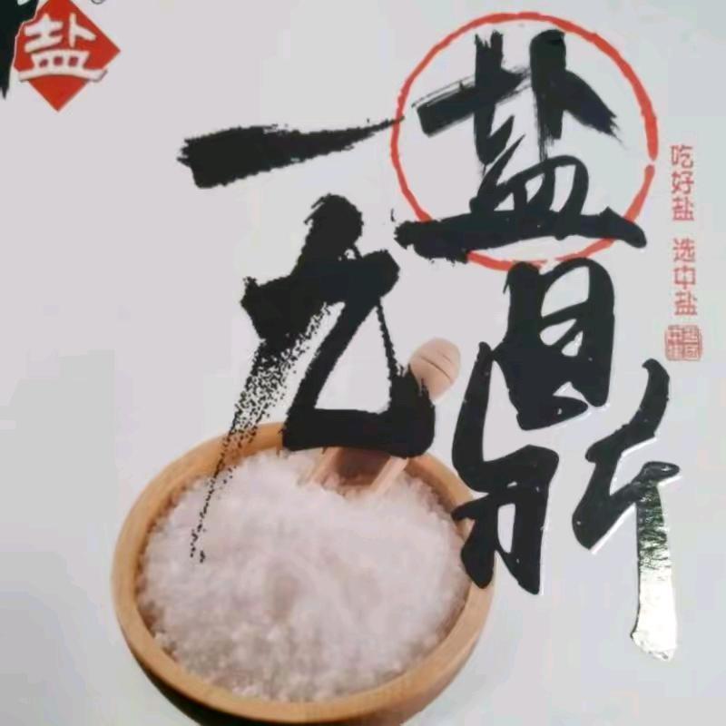 义游电竞3Z三角洲