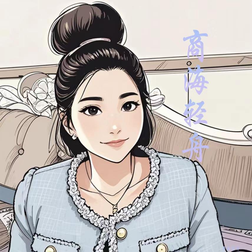 视频商海轻舟