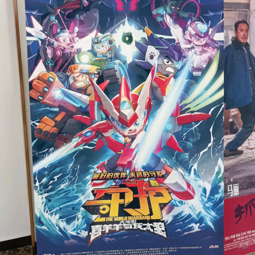 新兰快青粉