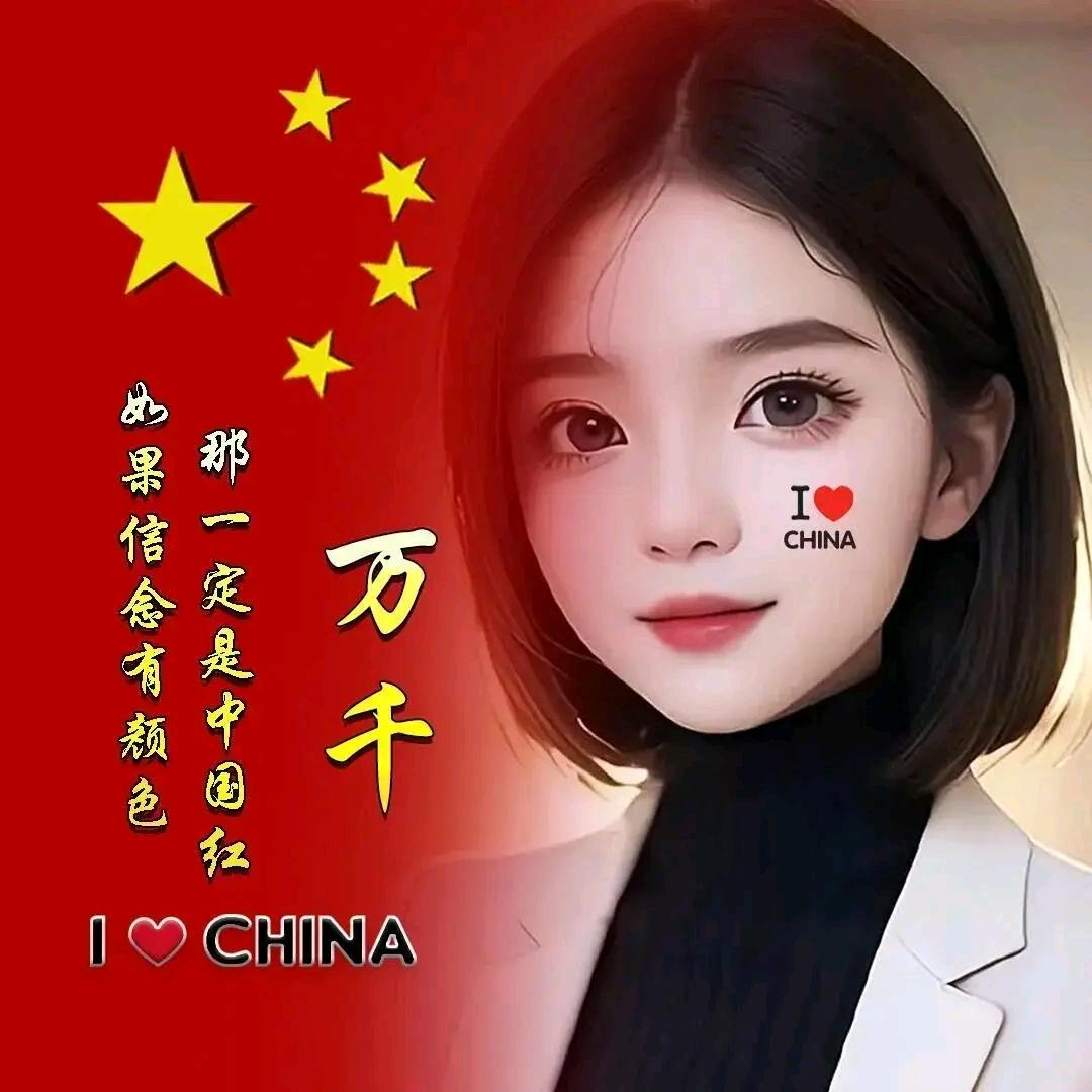 村里的阿浦