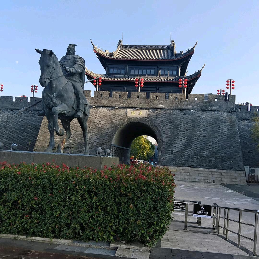 坚持到底