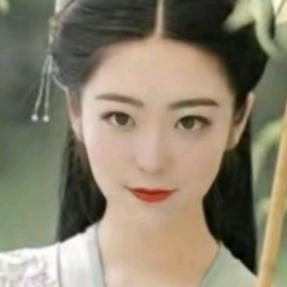 小七妹