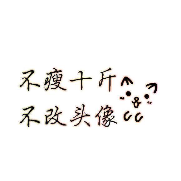 ( ㊖ _ ㊖ )