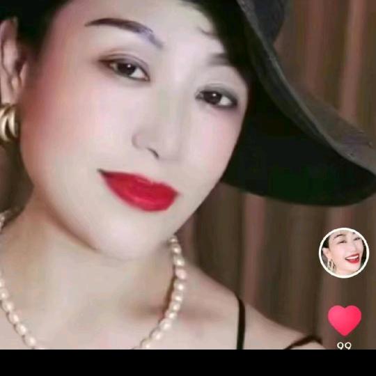 秋香
