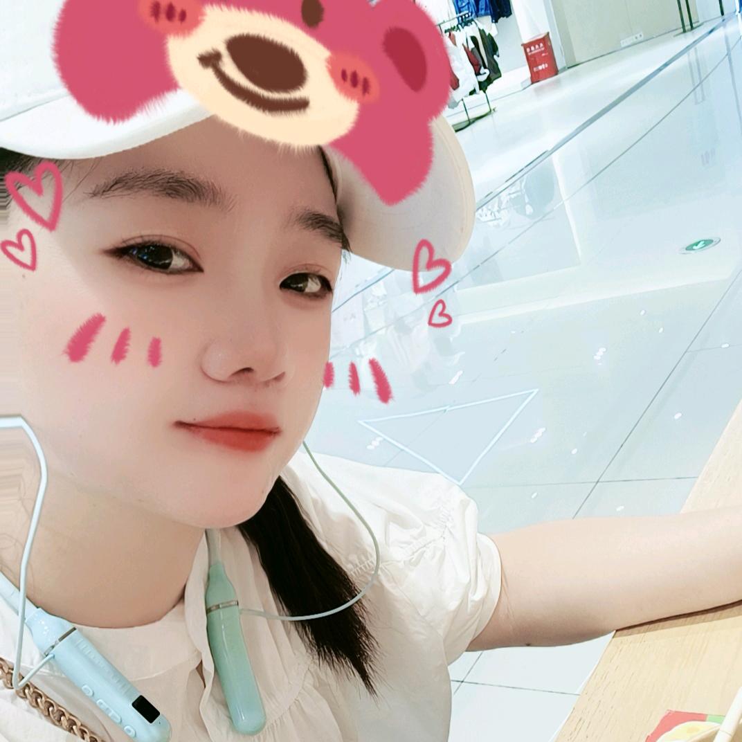 安 静