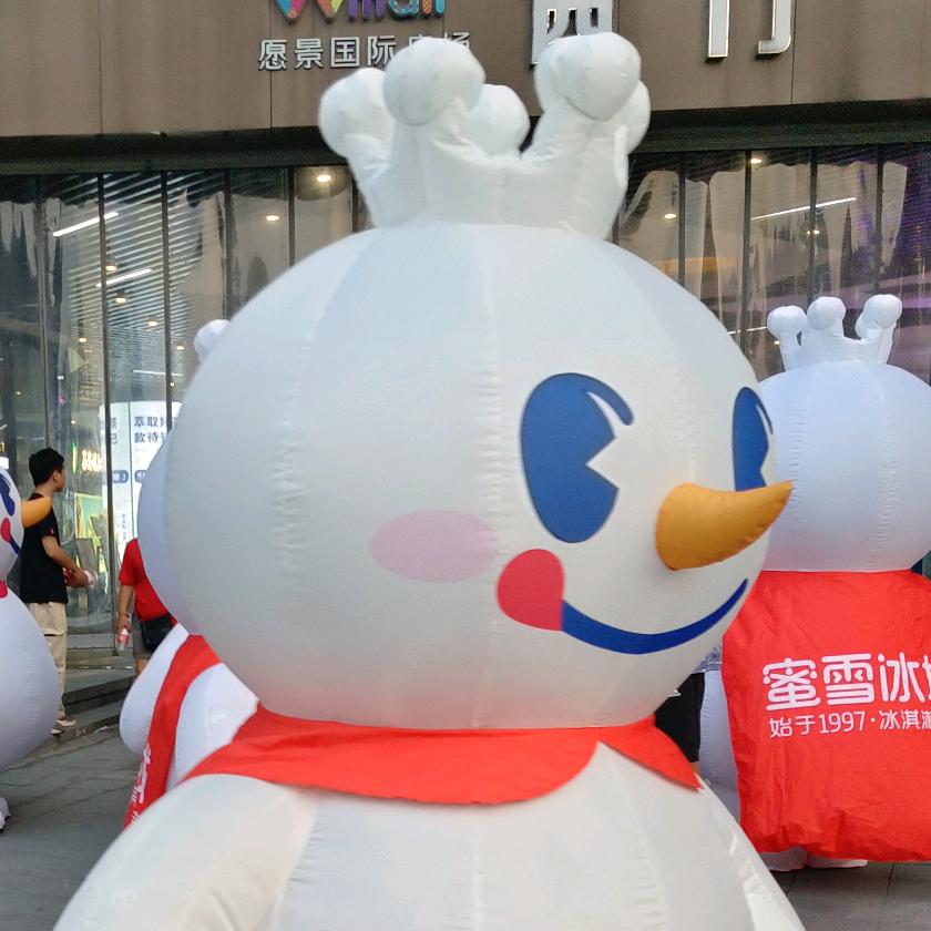 我的无名之辈