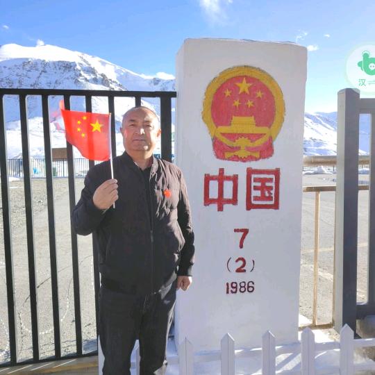 阿布来提江