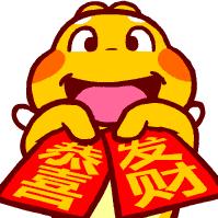 阳羡长弘
