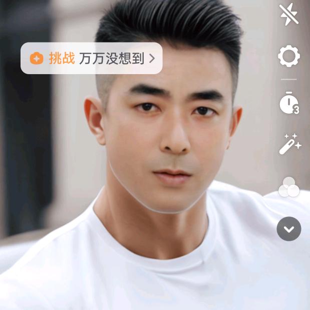 南阳人在北京