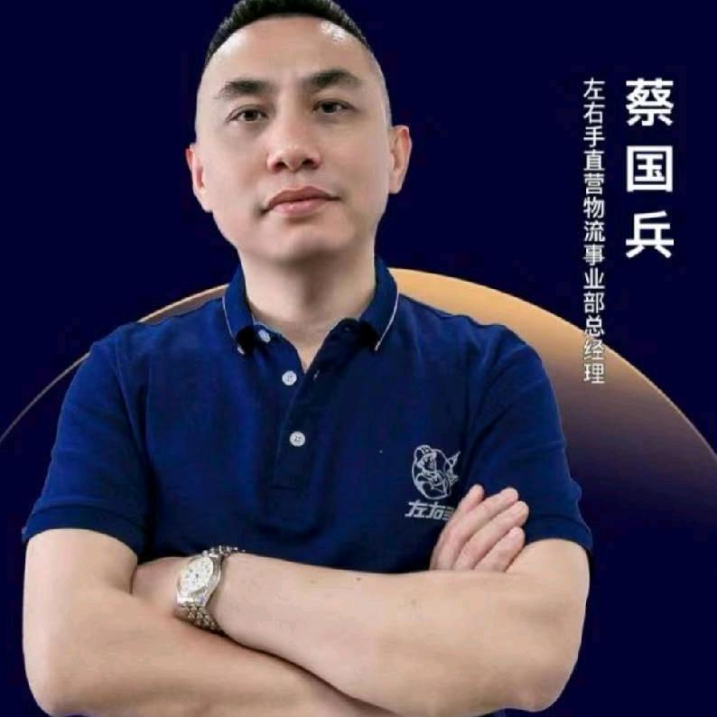 兵哥说定制家具
