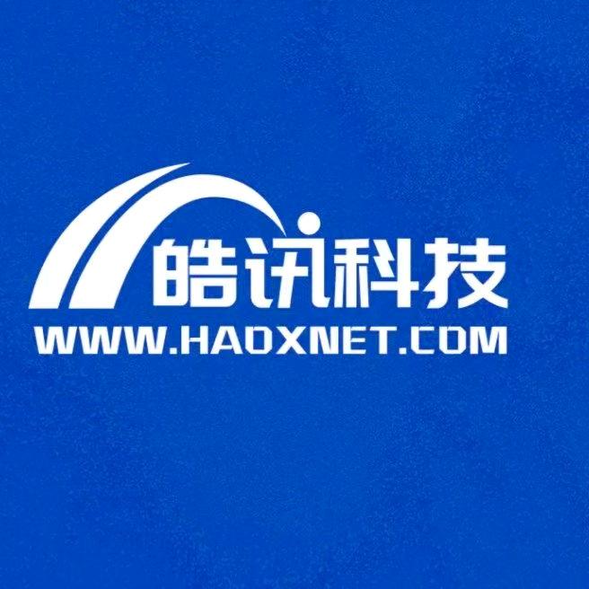 皓讯运营杨老师