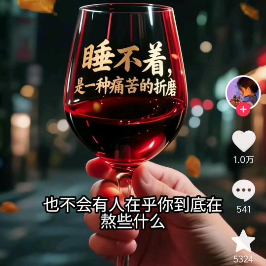 风儿😘