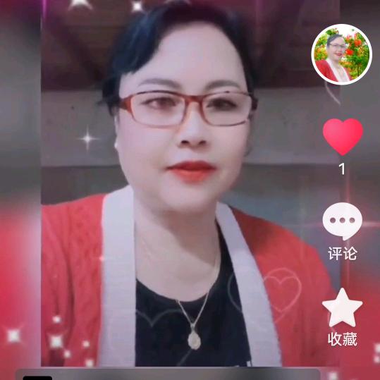 老经（九宫格）嗨歌开心