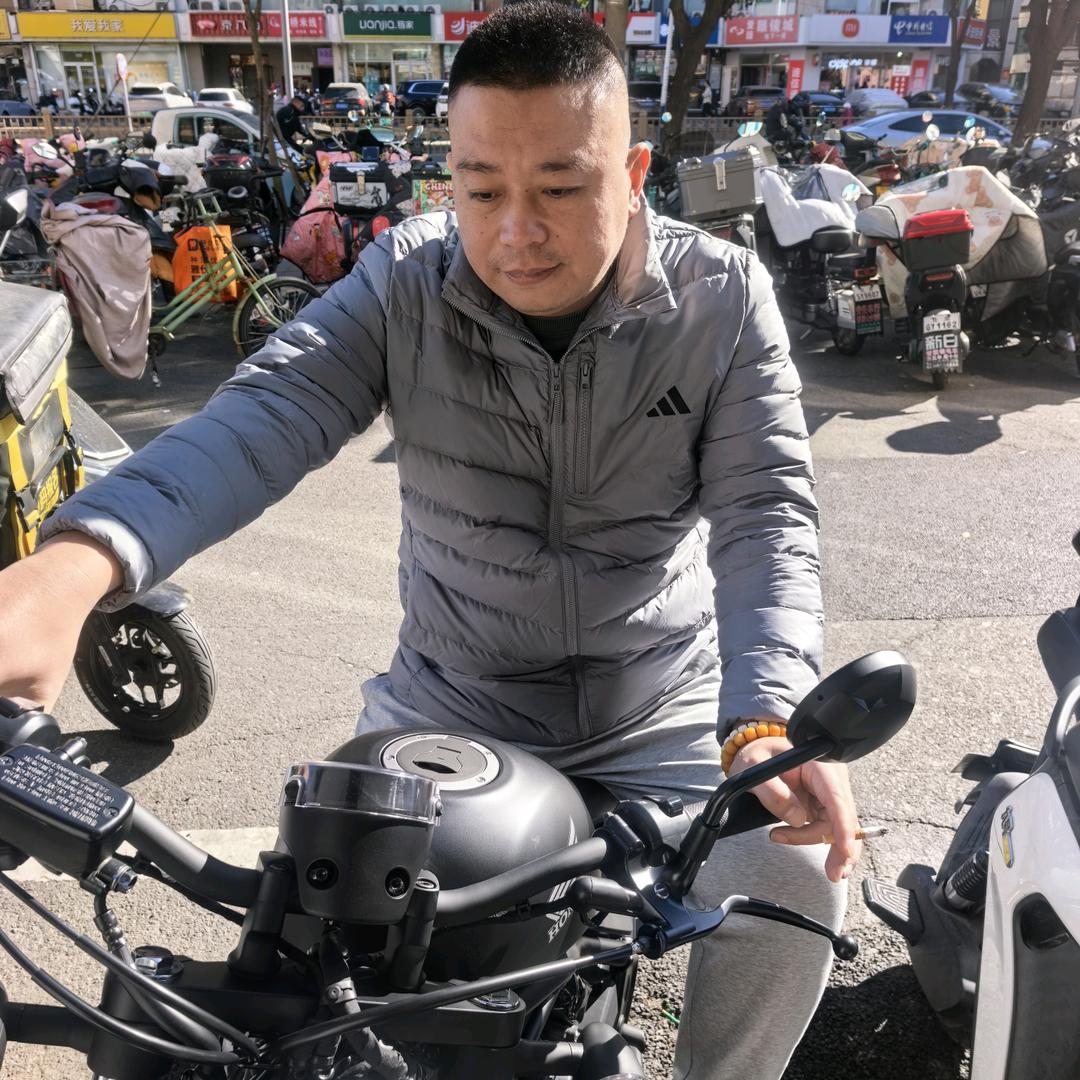 番茄你个西红柿