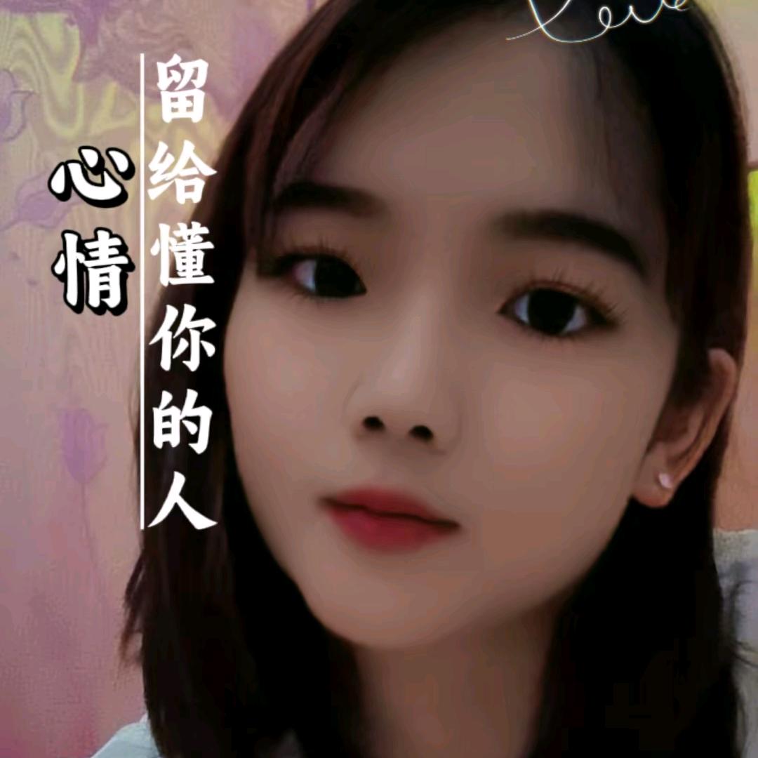 ༊ღ᭄杨家ꦿ꯭菇凉༊