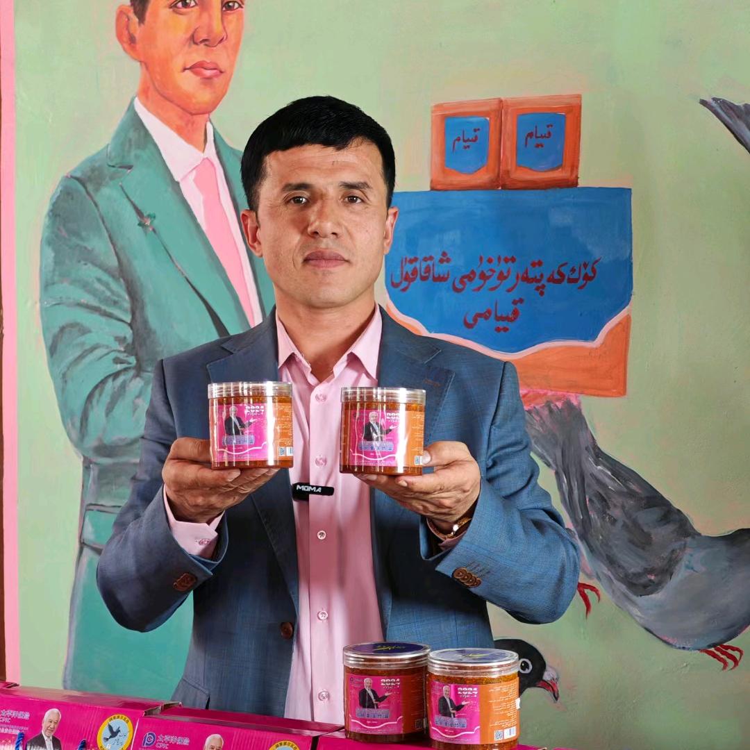 kaptirim