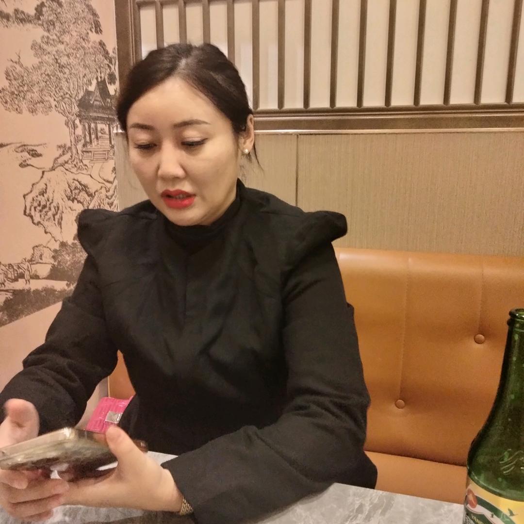 大广子