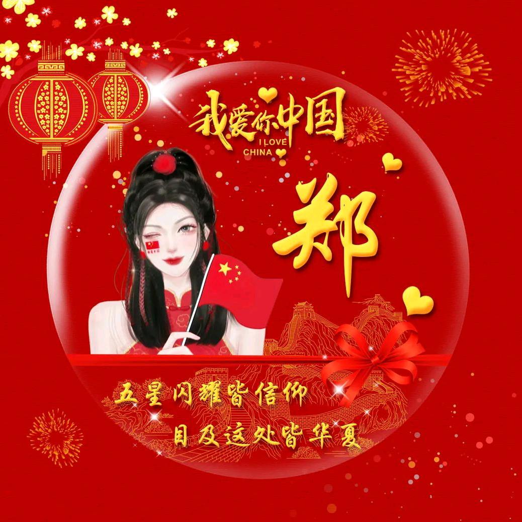 美云家电