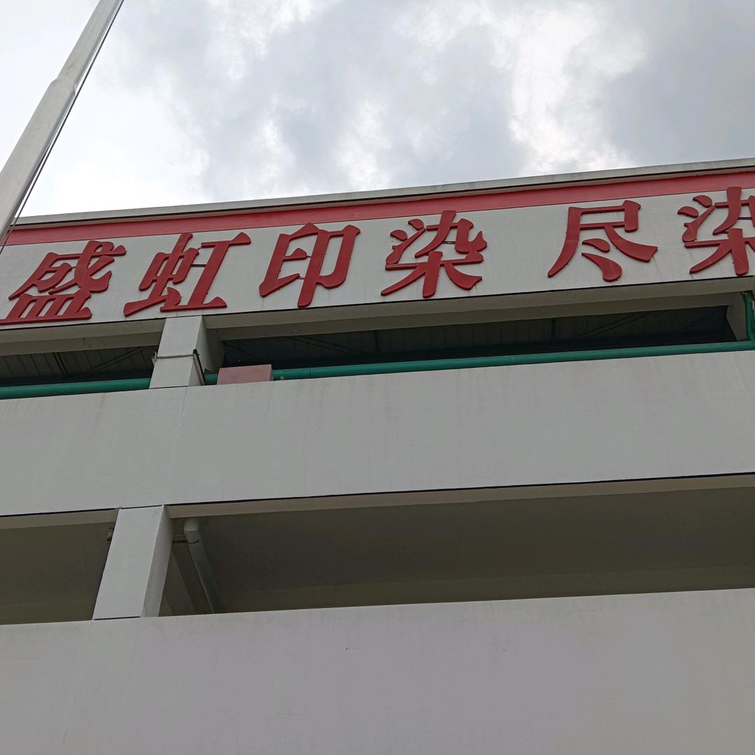 用户6189842932661