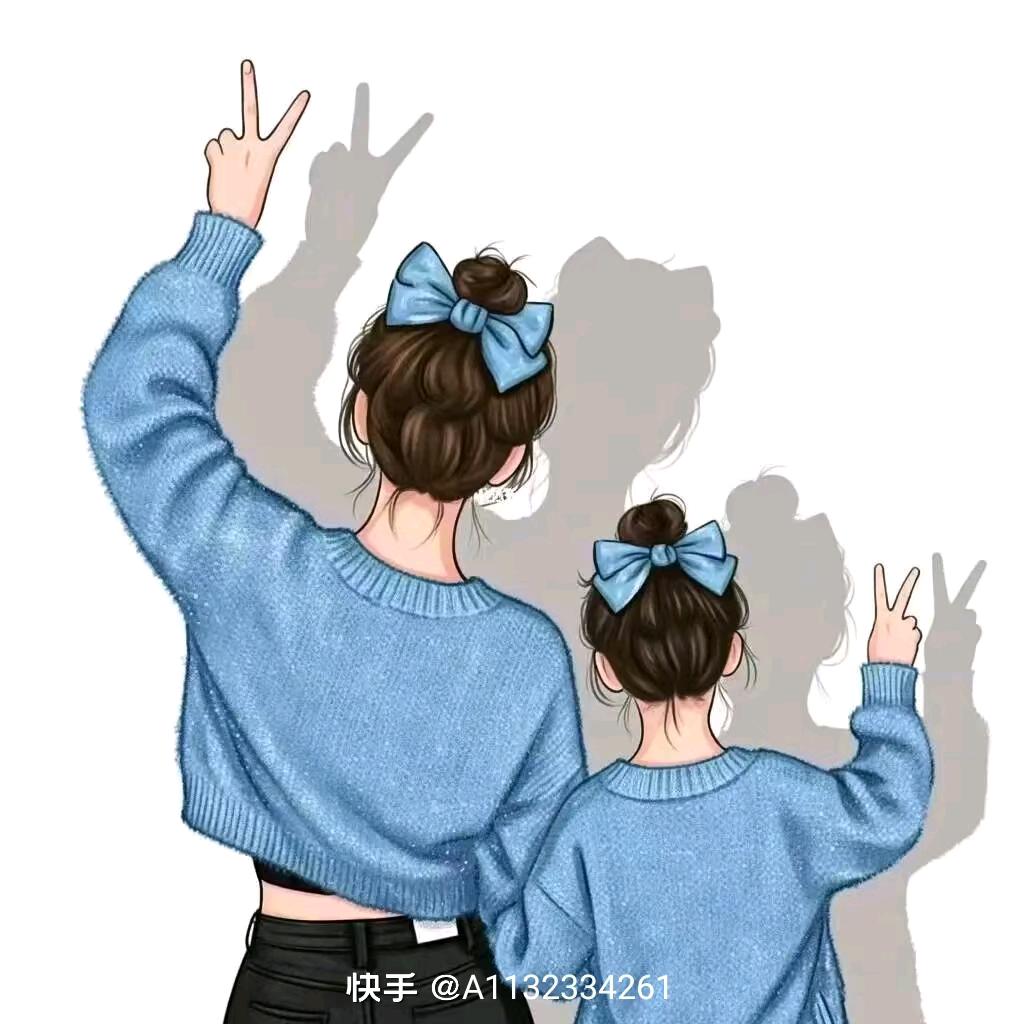 鑫海怡家