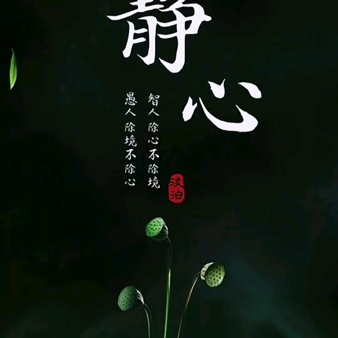 梵舍足道（都匀店）